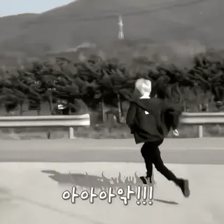 🔪 fbaeda40 아아아아악!!! rennen, verängstigt, schreien, action, person, angst, panik whatsapp sticker