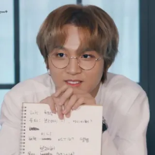 Lee Haechan @stickernct telegram stickers