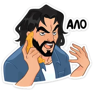 ☎️ 16934b01 Ало banana, telefono, parlante, cartone animato, uomo, alo telegram sticker