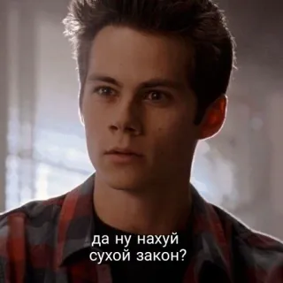 🦊 3570cb52 да ну нахуй
сухой закон? Meme, Ofensivo, Adolescente, Ruso telegram sticker