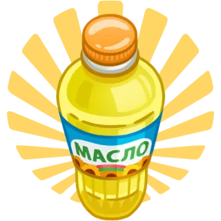 🍺 bd234003 МАСЛО olie, koken, eten, fles, russisch, maslo telegram sticker