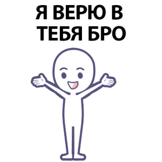 eeze_obshenie @stickerex telegram stickers