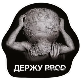 Effective technologies telegram stickers