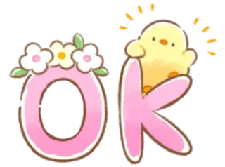 🤩 dc25c5b6 OK okay, ok, approval, cute, chick, flower, agree, confirmation telegram sticker