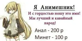 Больше стиков тут: @stikery4 whatsapp stickers