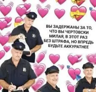 Больше стиков тут: @stikery4 telegram stickers