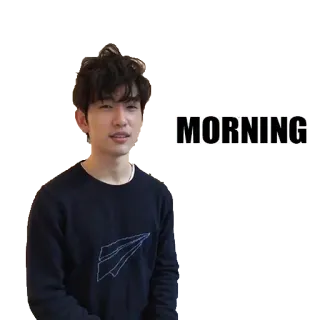 🌌 081d152b MORNING ochtend, groet, persoon, jonge man, positief, dagelijks leven telegram sticker