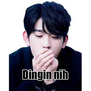 😞 f9e4d0f8 Dingin nih Persoon, Man, Koreaans, Zanger, Idool, Koud, Winter telegram sticker