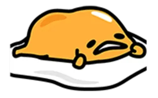 😐 7365dc16 Gudetama Gudetama, 懒蛋蛋, 鸡蛋, 卡通, 食物, 可爱 telegram sticker