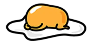 🙇 9f822ea0 Gudetama 蛋黄哥, 鸡蛋, 懒, 卡通, 角色 telegram sticker