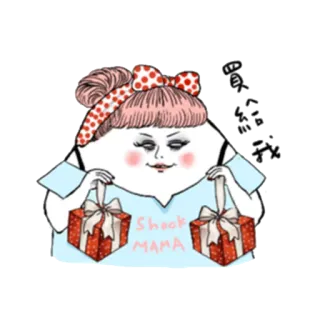 🤑 22e27da7 買給我 贴纸, 卡通, 女人, 礼物, 蝴蝶结, 购物, 可爱 telegram sticker