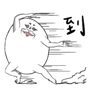 EggLife3 telegram stickers