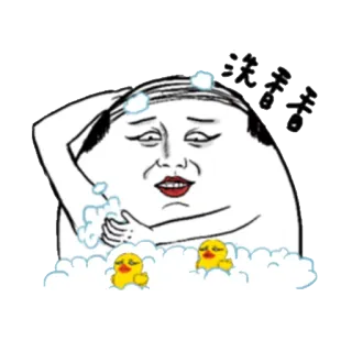 EggLife3 telegram stickers