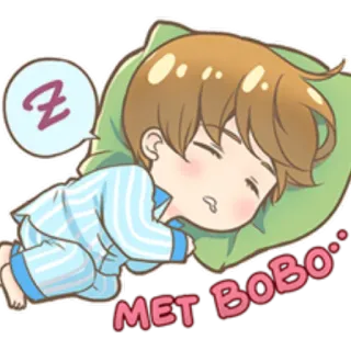 😴 df66f74c MET BOBO... 睡眠, 疲倦, 睡觉, 卡通, 可爱, 放松 telegram sticker