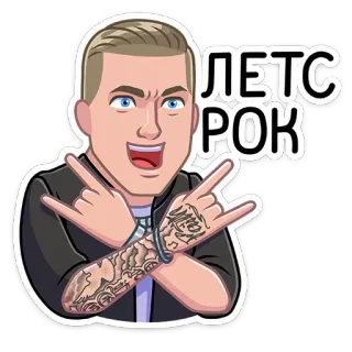 🤘 a037f853 ЛЕТС РОК pria, rock, gestur tangan, tato, ayo nge-rock telegram sticker