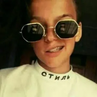 😎 abf31e29 Стиль phong cách, nga, kính râm, mắc cài, teen whatsapp sticker