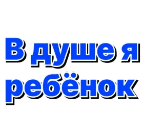 Celebrity Krid 👍 telegram stickers