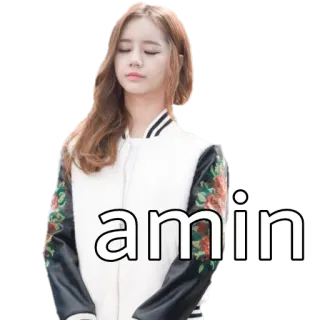 🙏 0ec02778 amin Frau, Mädchen, Person, Mode, Stil, Porträt telegram sticker