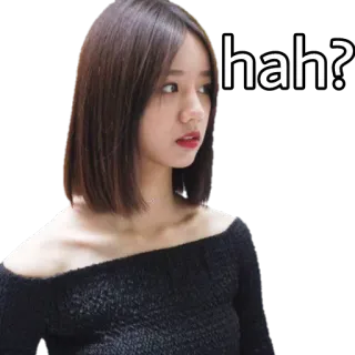 😐 90bb00e9 hah? Frage, verwirrt, Zweifel, hä?, Frau telegram sticker