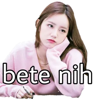 😑 e600f43f bete nih Frau, gelangweilt, indonesisch, Bete, Nih telegram sticker