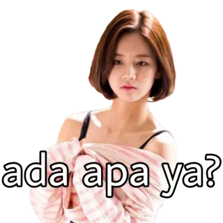 👋 f1167ac2 ada apa ya? Frau, Indonesisch, Frage, Sticker telegram sticker