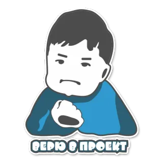 Стикеры от E-Invest.Biz telegram stickers