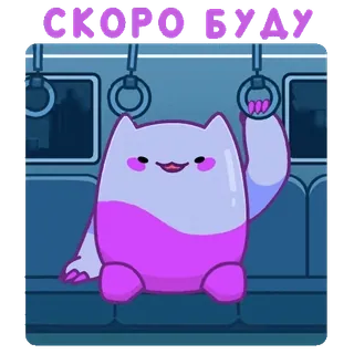 Экви от @TgSticker telegram stickers