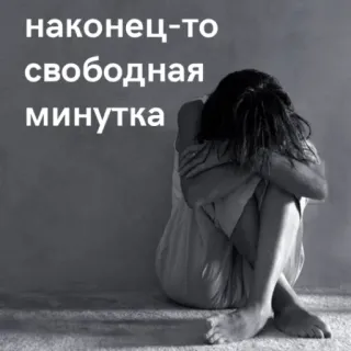 @ekzistencializm👈🙏🙏🙏🙏🙏🙏🙏🙏🙏🙏🙏🙏🙏🙏🙏🙏 telegram stickers