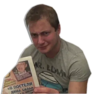 Эльбро whatsapp stickers