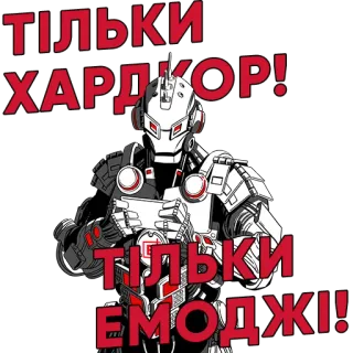 ELDORON Is On whatsapp stickers