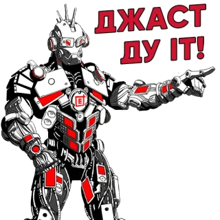 💪 cf5ffdc8 ДЖАСТ ДУ ИТ! robot, cyborg, motywacja, po prostu to zrób, czerwony, biały, rosyjski, determinacja telegram sticker