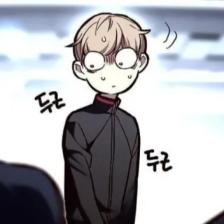 🤐 4b3aad55 두근
두근 anime, manga, sweat, scared, nervous telegram sticker