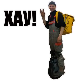 🖖 f51e215a ХАУ! telegram sticker