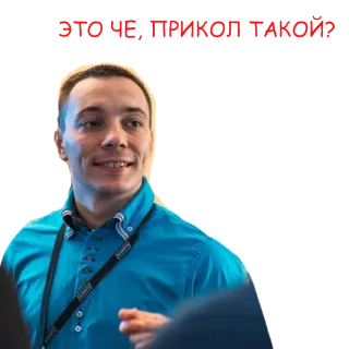 Mywork telegram stickers