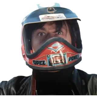 😳 e2e8de2f telegram sticker