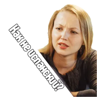 Элементарно whatsapp stickers