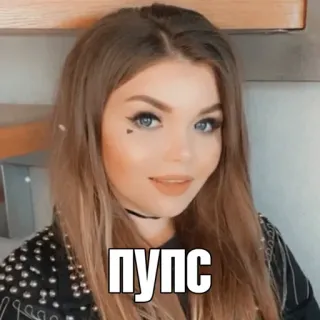 Elena Raytman telegram stickers