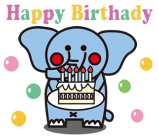 🎂 6658a551 Happy Birthady gajah, ulang tahun, kue, lilin, perayaan, pesta whatsapp sticker