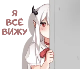 🙃 659df1ce telegram sticker