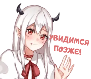 😏 a53d7c10 Anime, Iblis, Gadis, Imut, Tanduk, Rambut Putih telegram sticker