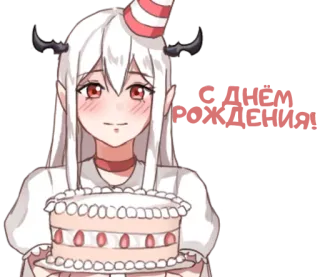 🎉 cbfe9221 telegram sticker