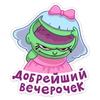 🎩 84def792 добрейший вечерочек cute, cartoon, greeting, female, pink, green, bow whatsapp sticker