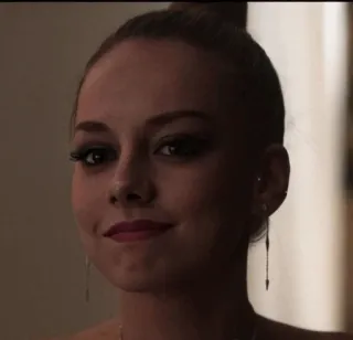 〰 492046b3 Frau, Porträt, Gesicht, Person, Nahaufnahme telegram sticker