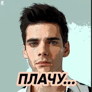 😿 13e084d5 ПЛАЧУ... 哭泣, 男人, 悲伤, 俄语, 贴纸 telegram sticker