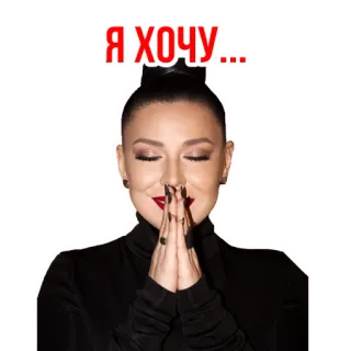 Christmas @stickersb2b telegram stickers