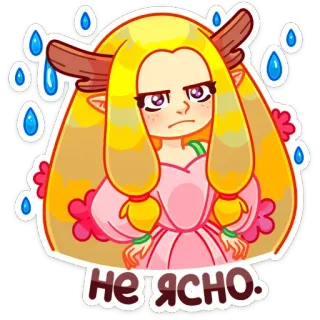 ☔️ 8746b1e2 НЕЯСНО. character, girl, anime, drawing, confused, expression telegram sticker