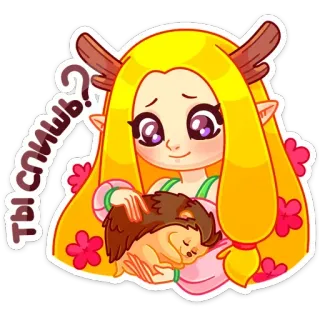 🦔 e82a7dff ты спишь? cartoon, animal, fantasy, forest, cute, sleep, girl, hedgehog telegram sticker