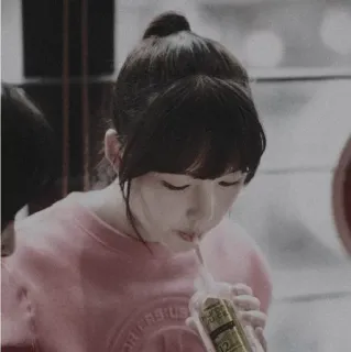 🌿 eb627fea whatsapp sticker