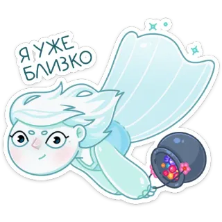 🍫 93bbd07e Я УЖЕ БЛИЗКО fata, magia, carino, fantasy, cartone animato, russo, fiori, vaso telegram sticker