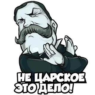 elmazik telegram stickers